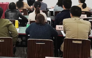 科级领导赴重庆工商大学公务人员培训中心学习后的心得体会